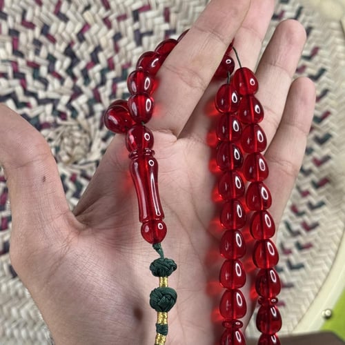 سبحة زعفرانية كركوشة Z006