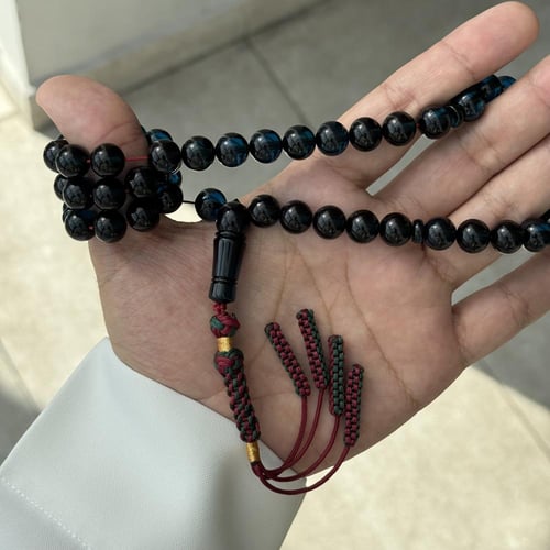 سبحة زعفرانية كركوشة Z004