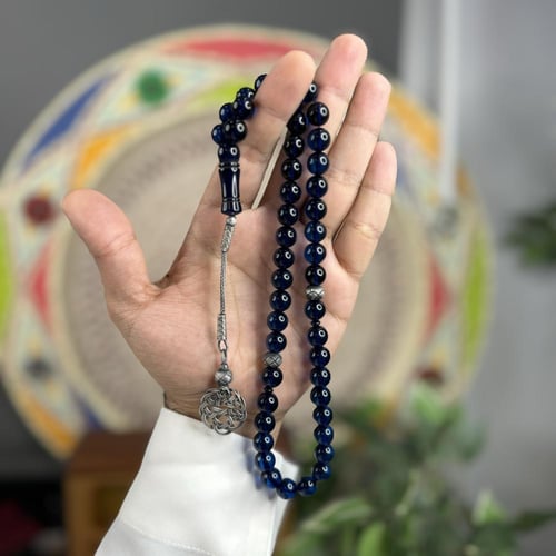 سبحة بكلايت B247