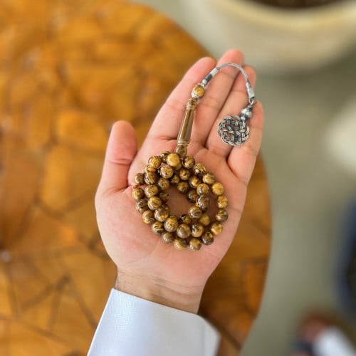 مسباح بكلايت 119