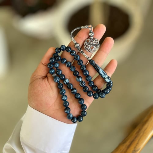 مسباح بكلايت B204