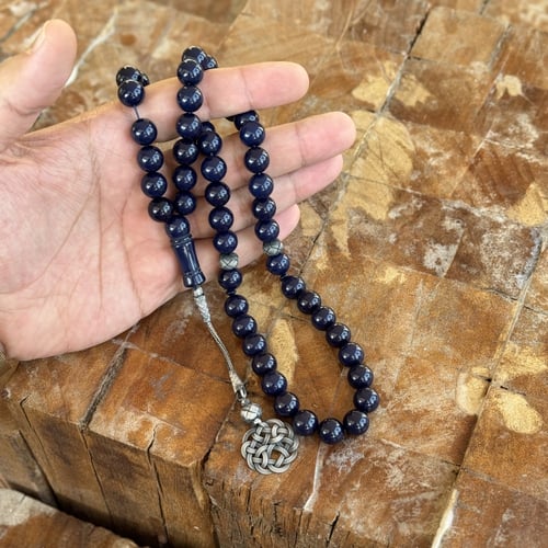 سبحة بكلايت B226