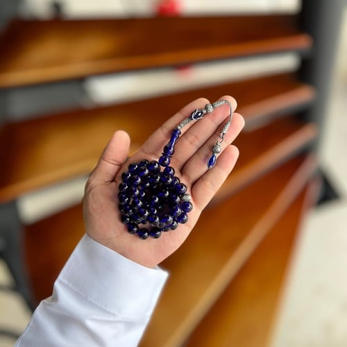 مسباح وجاهة