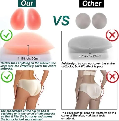 شورت بحشوات سيليكون لرفع الأرداف