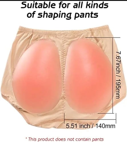 شورت بحشوات سيليكون لرفع الأرداف