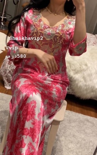 مخور حرير ملكي مقاس L