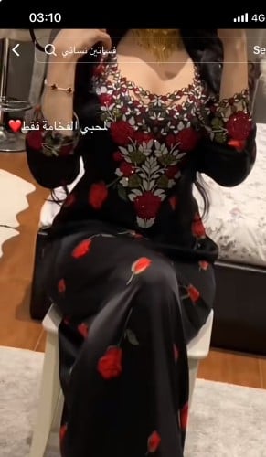 مخور مارلين حرير ايطالي مقاس L