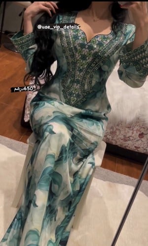 مخور جاهز حرير ملكي مقاس اكس لارج