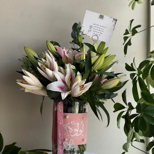 فازه كازابلانكا بريحتهآ الجميله / Casablanca vase...