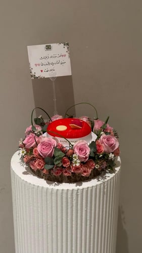 ستاند ورد مع كيكه آني وداني