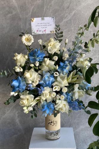 فازه ورد بالإسم