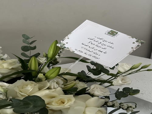 فازه ورد ورد ابيض