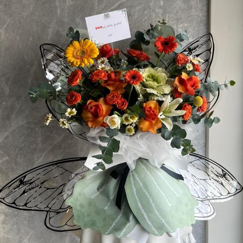 باقه الفراشه