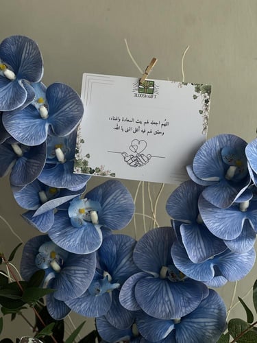 فازه ورد صناعي منزل مبارك