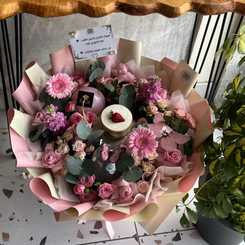 باقة التخرج