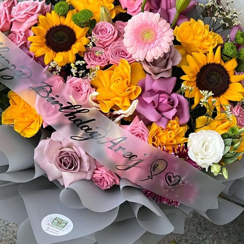 باقة الطبيعه