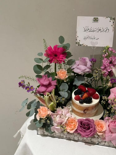 اكريلك كيكه " العرض الآوفر "