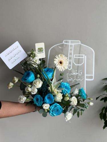 ستاند هديه مولود