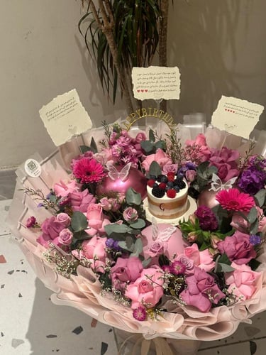 باقه ورد الهبه مع كيكه جاناش