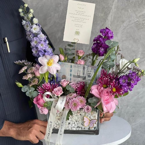 فازه التوليب