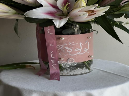 فازه كازابلانكا بريحتهآ الجميله / Casablanca vase...