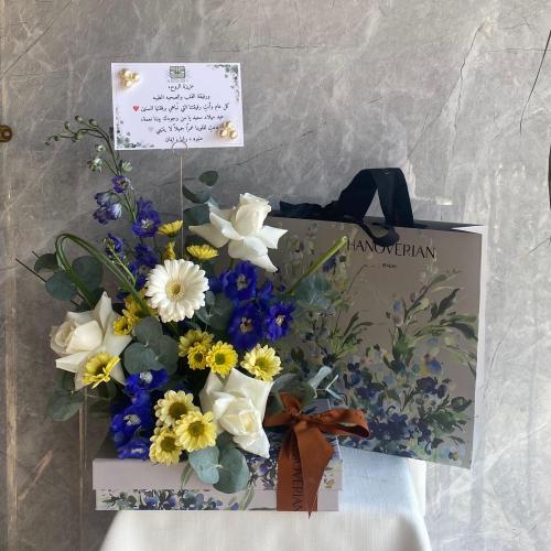 شوكولاتة هانوفريان