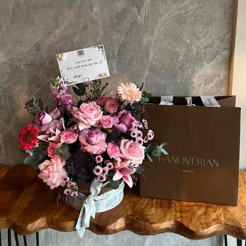 شوكولاتة هانوفريان