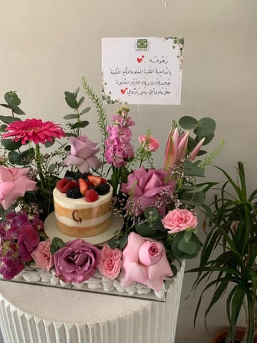 اكريلك كيكه " العرض الآوفر "