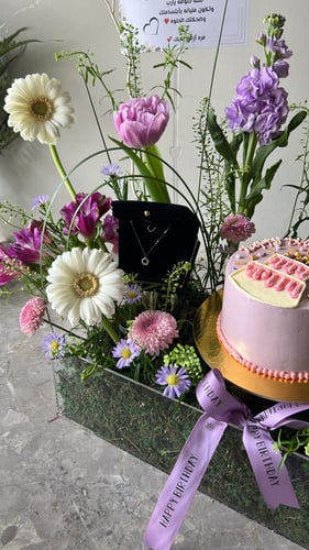 العرض الذهبي ل هديه سلسال ذهب وكيكه