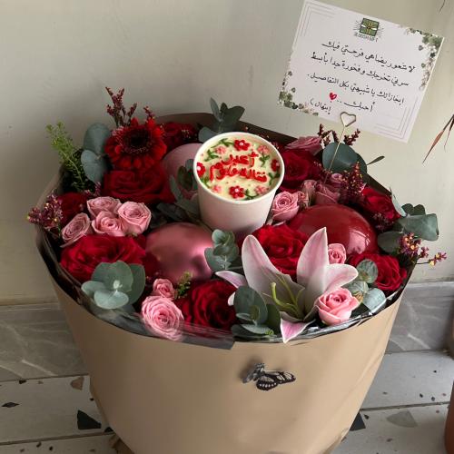 باقه عرض " الشهر " مع الكب كيك