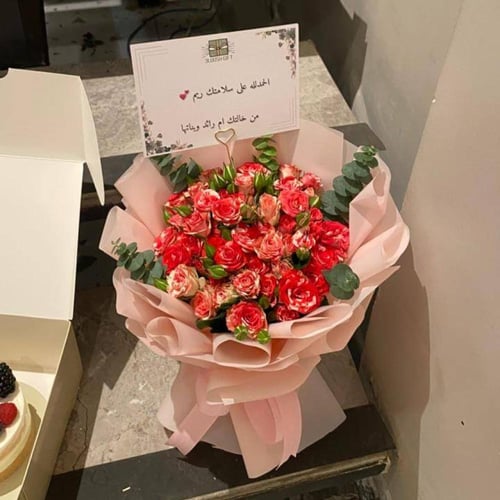 باقة ورد مع كيكه جاناش