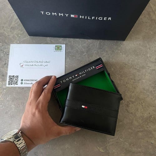 تنسيق محفظه تومي