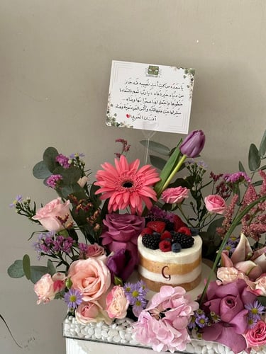 اكريلك كيكه " العرض الآوفر "