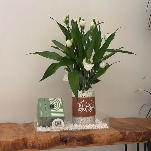 تنسيق منزل مبارك