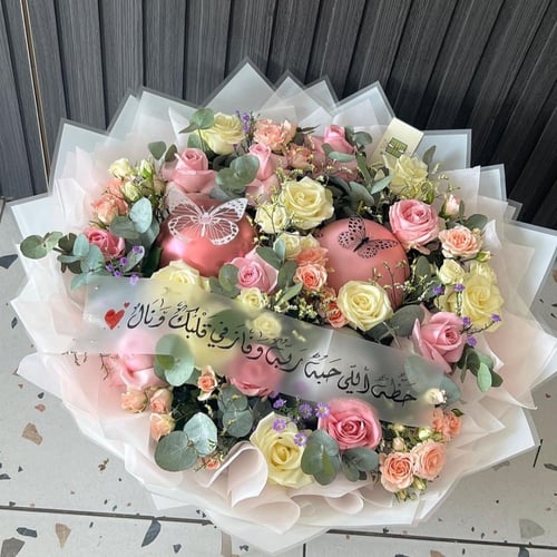 باقة ورد كبيره