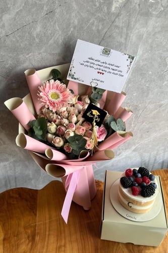 باقة ورد مع كيكه جاناش