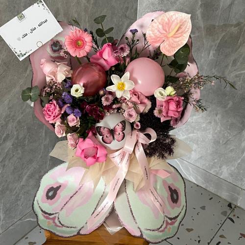 باقه الفراشه