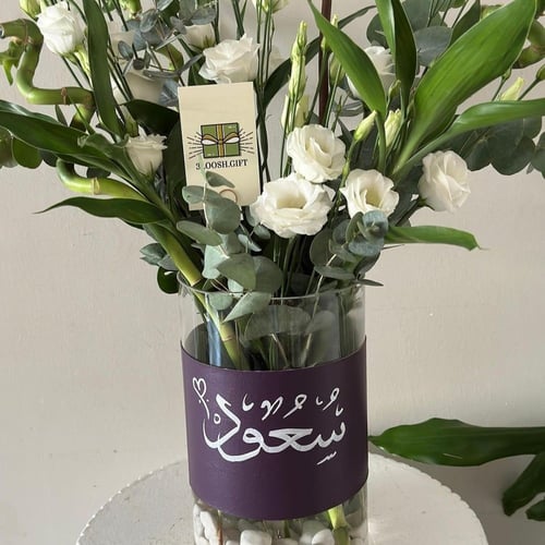 فازه البامبو