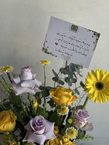 بوكس اكريلك بالإضافه الى كيكه ووود ️