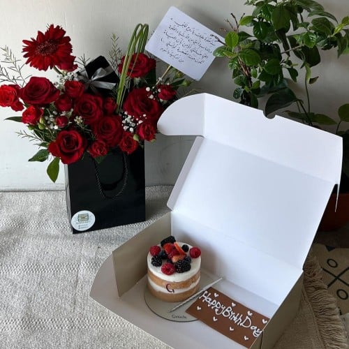 تنسيق ذهب مع كيكه