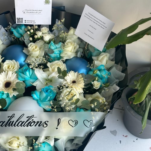 باقة التخرج