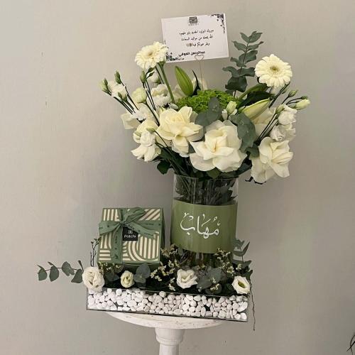 فازه مُهاب مع شوكلت باتشي