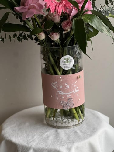 فازه مواليـد