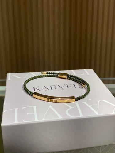 اسوارة الذكرى بنقشك الخاص