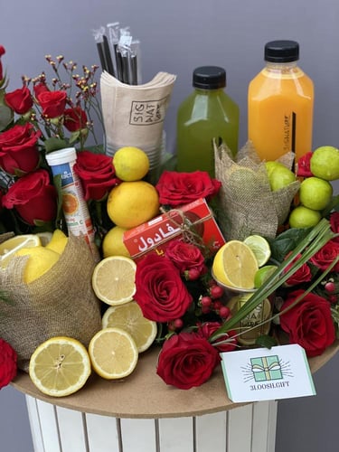 باقة السلامة