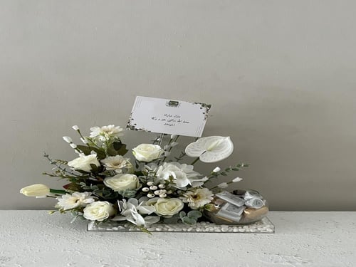 تنسيق شوكلت باتشي " الاوفر "