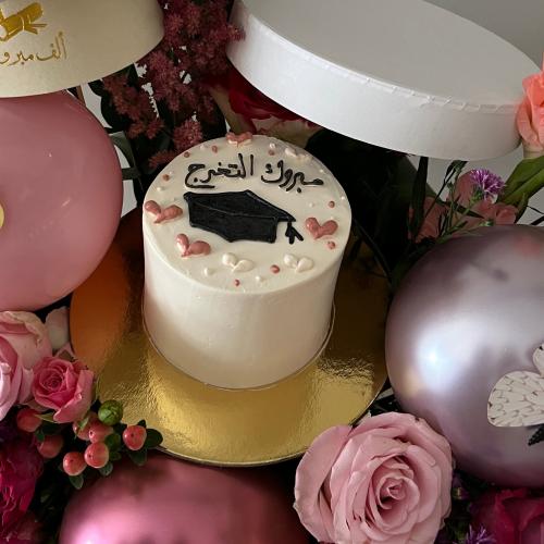 بوكس تخرج مع كيكه لنش بوكس