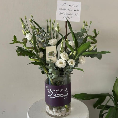 فازه البامبو