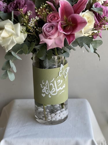 فازه اسم الي تحب انيقة