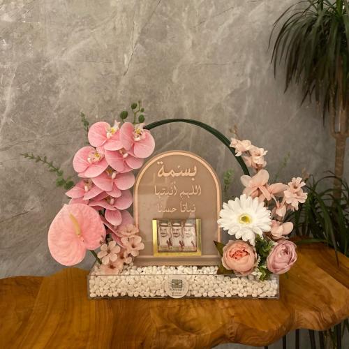 ستاند اكريلك فخم بمناسبه مولود/ة